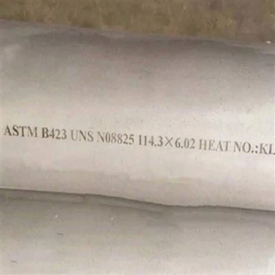 ASTM B423 Безшевни тръби от сплав NiFeCrMCu
